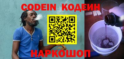 МДМА Ставрополь