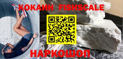 гашиш Среднеуральск