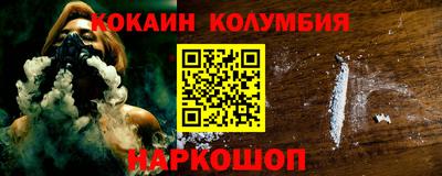 гашиш Среднеуральск
