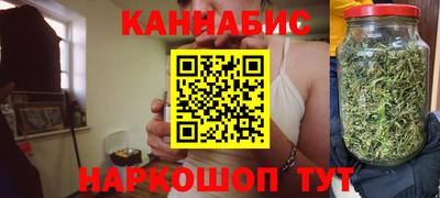 МДМА Ставрополь