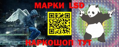 меф VHQ Старая Купавна