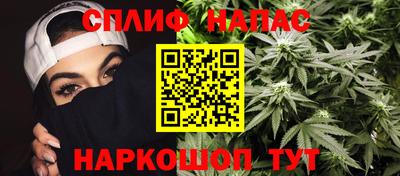 гашиш Среднеуральск