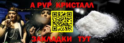 гашиш Среднеуральск
