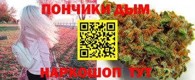 меф VHQ Старая Купавна