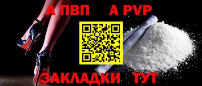гашиш Среднеуральск