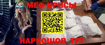гашиш Среднеуральск